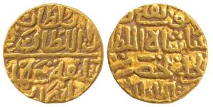 Ghiyath Shah, as heir apparent (AH 861-873; 1456-1469 AD), Gold ½ Tanka, Hadrat Shadiabad 