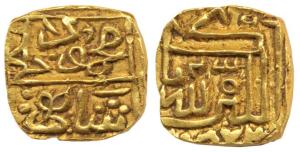 Ala al-din Mahmud Shah I (AH 839-873; 1436-1469 AD), Gold Square ¼ Tanka, 3.15g, mintless 