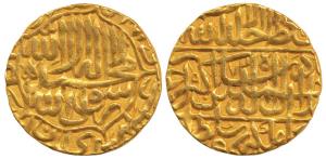 Akbar, Jalal ud-din Muhammad (AH 963-1014, 1556-1605 AD), Gold Mohur, Agra Mint, Kalima wi