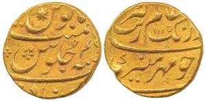 Aurangzeb (AH 1068-1118, 1658-1707 AD), Gold Mohur, Khujista Bunyad Mint, AH 1115/45 (KM 3