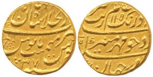 Aurangzeb, Gold Mohur, Dar ul-Khilafat Shahjahanabad Mint, AH 1105/37 (KM 315.42). Very Fi