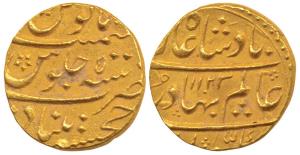 Shah Alam Bahadur (AH 1119-1124, 1707-1712 AD), Gold Mohur, Khujista Bunyad Mint, AH 1123/
