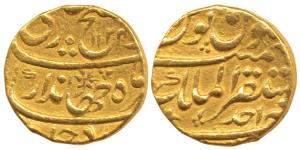 Jahandar Shah (AH 1124, 1712 AD), Gold Mohur, Akbarabad Mustaqir ul Mulk Mint, AH 1124/Ahd