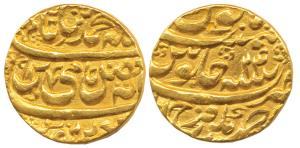 Nawab Ahmed Khan Bangash, Gold Mohur, Ahmadnagar Farrukhabad Mint, in the name of Shah Ala