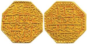 Rajeshvara Simha (1751-1769), Gold Mohur, 11.38g, SE 1674, (1756 AD) (KM139). Extremely Fi