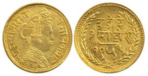 Sayaji Rao III, Gold Mohur, mature bust of the Maharaja on obv., rev. name of the state an