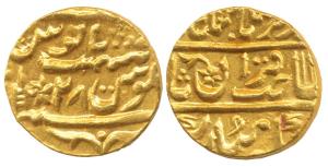 Braj Indrapur Mint, Gold Mohur, in the name of Muhammad Akbar II, star and dagger as mint 