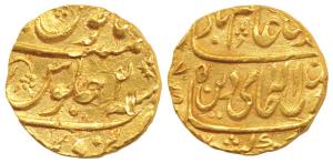 Mahadji Rao (1761-1794 AD), Gold Mohur, Narwar Mint, in the name of Shah Alam II, AH 1175/