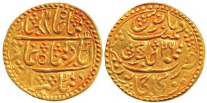 Manak Pal (AH 1186-1219; 1772-1804 AD), Nazarana Gold Mohur, AH 1199/26, struck at Karauli