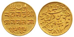 Pragmalji II, Gold 25 Kori, 4.66g, Bhujnagar Mint, with the name of Queen Victoria, VS 191