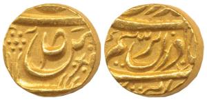 Amar Singh (1765-1781 AD), Gold Mohur, in the name of Ahmad Shah Durrani, letter Suaad wit