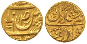 Rajindar Singh (1876-1900 AD), Gold Mohur, a poetic couplet citing name and titles of Ahma