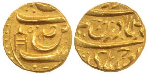 Rajindar Singh, Gold Mohur, Sirhind Mint, poetic couplet citing name and titles of Ahmad S