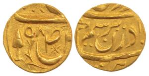 Bhupinder Singh (1900-1937 AD), Gold 1/3 Mohur, in the name of Ahmad Shah Durrani, katar o