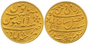 Murshidabad Mint, Gold Mohur, 12.3g, in the name of Shah Alam II, AH 1202/19, 1793-1818 AD
