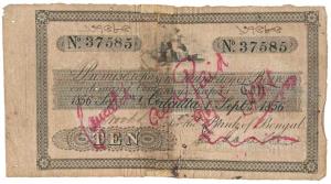 Bank of Bengal, Rupees 10, Calcutta, hand signed and dated 1 September 1856, Personified ’