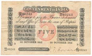 Government of India, Uniface, Rupees 5, red under print, Bombay Circle, signed H. F. Howar