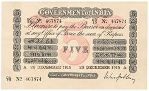 Government of India, Uniface, Rupees 5, red under print, Cawnpore Circle, signed M. M. S. 