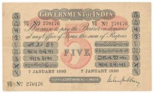 Government of India, Uniface, Rupees 5, red under print, Universal, signed M. M. S. Gubbay
