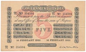 Government of India, Uniface, Rupees 5, red under print, Universal, signed A. C. Mc Watter