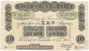 Government of India, Uniface, Rupees 10, green under print, Calcutta Circle, signed A. F. 
