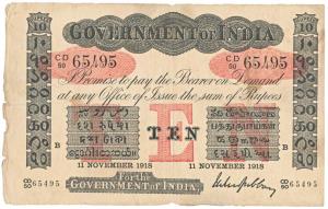 Government of India, Uniface Rupees 10, red under print, Bombay circle, signed M. M. S. Gu