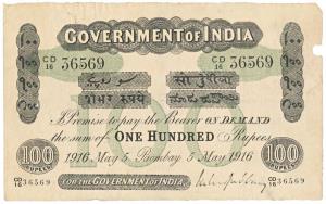 Government of India, Uniface, Rupees 100, green under print, Bombay circle, signed M.M.S. 