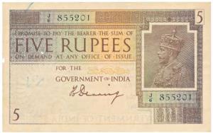 George V, Rupees 5, 1st issue, 1925, signed H. Denning, (J&R 4.1A). Very Fine, Scarce.