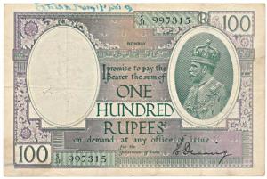 George V, Rupees 100, Bombay, 1927, signed H. Denning, (J&R 10.1B). Very Fine+, Very Rare.