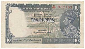 George VI, Rupees 10, 1st issue, 1944, signed C.D. Deshmukh, (J&R 5.1 & 5.2). About Very F