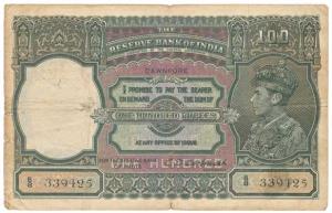 George VI, Rupees 100, 1st issue 1938, Cawnpore, signed C. D. Deshmukh, (J&R 7.2F). Fine+,