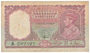 Burma, George VI, Rupees 5, 1938, signed J. B. Taylor, red colour, (J&R 4.1). About Very F