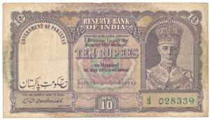 Pakistan, George VI, Rupees 10, 1948, signed C. D. Deshmukh, Government of Pakistan super-