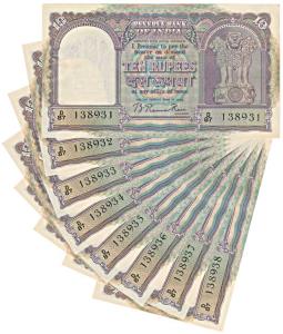 Rupees 10, 1951, signed B. Rama Rau, Rupaya in Hindi, 8 consecutive numbers (J&R 4.2.1). E