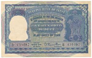 Rupees 100, 1950, signed B. Rama Rau, value written in English only, prefix A signifies Bo