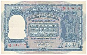 Rupees 100, 1953, signed H. V. R. Iengar, (J&R 7.3.2). Extremely Fine, Rare.
