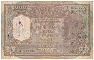 Rupees 1000, 1st issue, 1954, Bombay, signed B. Rama Rau, value in Hindi reads Rupaya, (J&