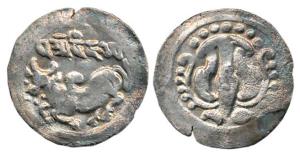 Harikela, Chandra rulers (c. AD 630-750), Silver Unit, 6.5g, obv. humped bull seated left 