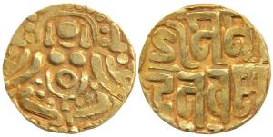 Chandellas of Jejakabhukti, Kirttivarmadeva (AD 1098), Gold Dinara, 4g, obv. seated Lakshm