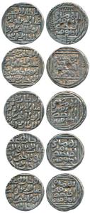 Ghiyath al-Din Bahadur (AH 719), Silver Tanka, no mint no date (G&G B105, 106, 107). Very 