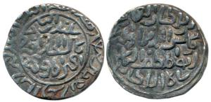 Sham al-Din Ilyas Shah (AH 743-758), Silver Tanka, Al-Balad Firuzabad, no date (G&G B152).
