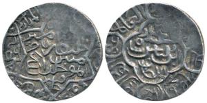 Sikandar bin Ilyas (AH 758-792), Silver Tanka, 10.7g, Satgaon Mint, legend within a star, 