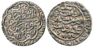 Sikandar bin Ilyas, Silver Tanka, 10.55g, Baldat-e-Mahrusah Firozabad, date in margin (G&G
