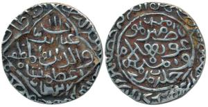 Ghiyath ud-Din Azam Shah, Silver Tanka, Hazrat Firuzabad Mint, (G&G B242). Very Fine.