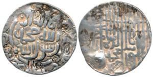 Jalal al-Din Muhammad (AH 818-819), Silver Tanka, mint name not visible, varied chop marks