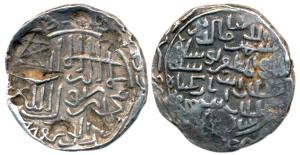 Shams al-Din Yusuf Shah, (AH 879-886), Silver Tanka, 10.2g, Dar-al-Zarb Mint AH 884, a sta