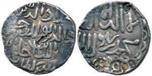 Ala al-Din Husain, Silver Tanka, mint and date obliterated (G&G B709). Very Fine.