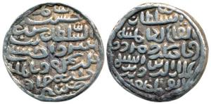 Ala al-Din Husain, Silver Tanka, Husainabad Mint, AH 909 (G&G B741). Very Fine+.