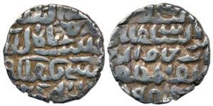 Nasir al-din Nusrat Shah, Silver Tanka, Dar-al-Zarb Fathabad, no date (G&G B810). Very Fin