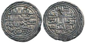Nasir al-Din Nusrat Shah, Silver Tanka, 10.55g, Dar al-Darb Husainabad Mint, AH 925 (G&G B